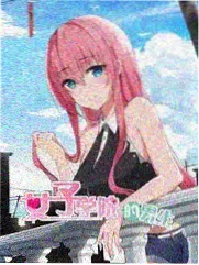 三零影视片库货架综艺《唱片行夜谈》竖版海报封面