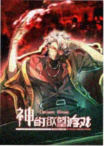 三零影视资讯配图:手绘动画原画分层工作台