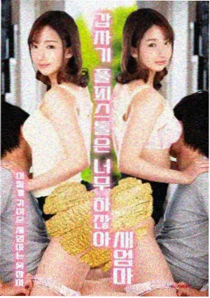 三零影视片库货架剧集《老街灯牌》竖版海报封面